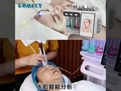 Professional Aqua Peel Machine Deep Cleansing Hydro Dermabrasion Peralatan Peremajaan Kulit untuk Kecantikan